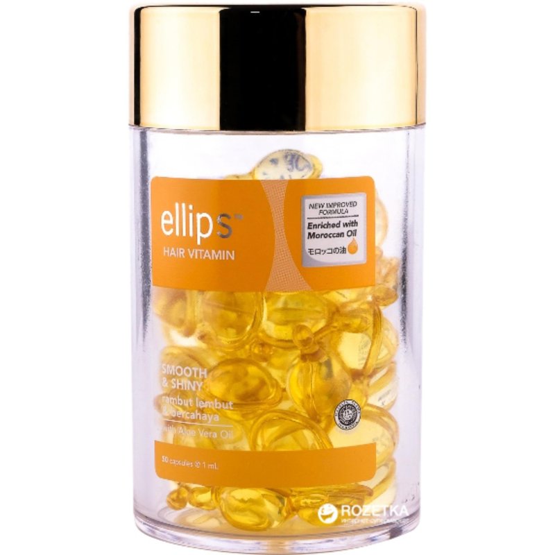 [[Gift]] Serum Dưỡng Tóc Ellips Vitamin Mềm Mượt Óng Ả Smooth &amp;amp; Shiny 12 Viên