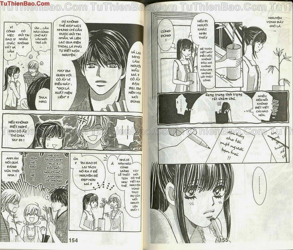 mối tình kỳ lạ chapter 1 77