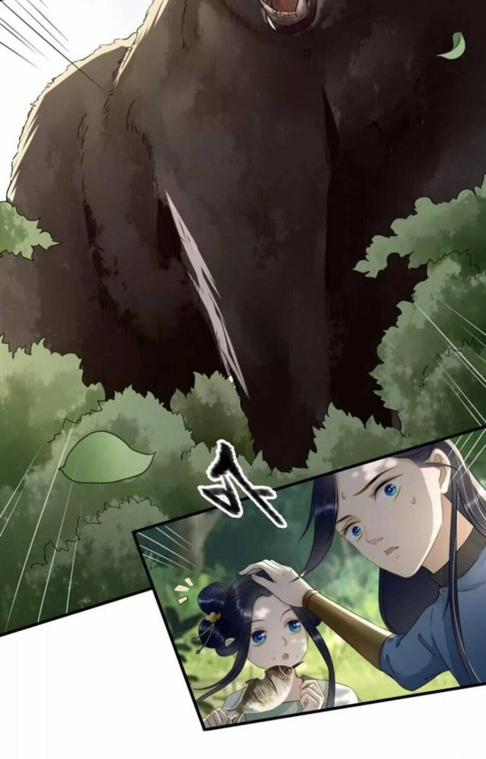 sủng phi của vương chapter 124 15