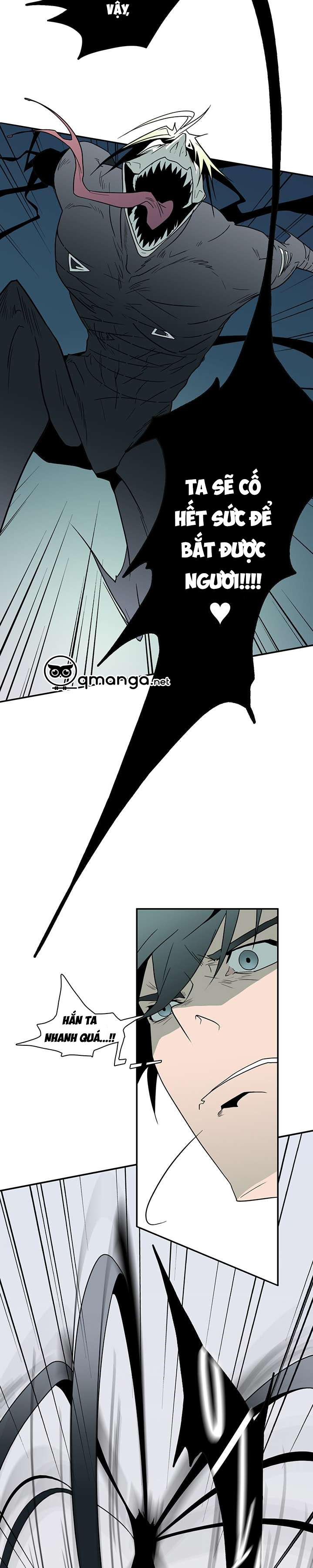 dear door chapter 8 2