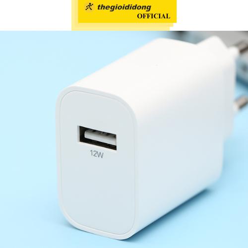 Adapter Sạc USB 12W AVA+ TCES1 Trắng - Hàng Chính Hãng