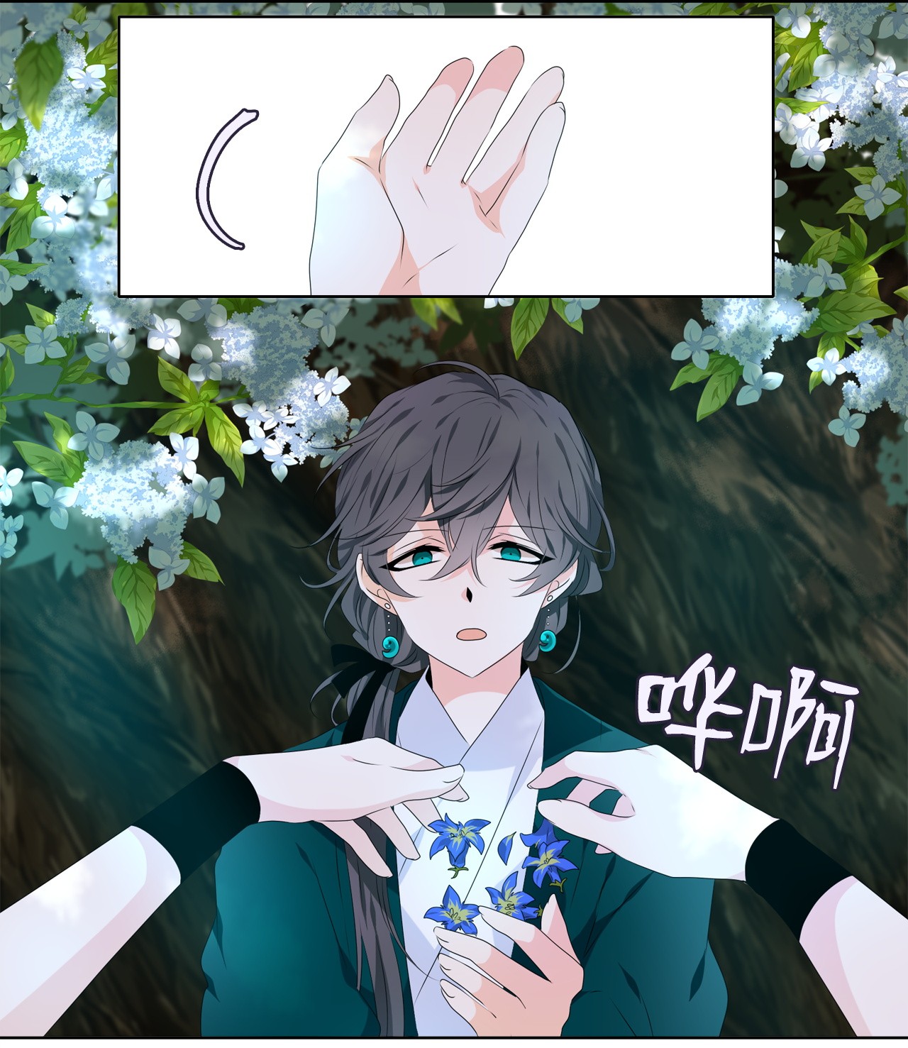 tinh quân như nguyệt chapter 4 13