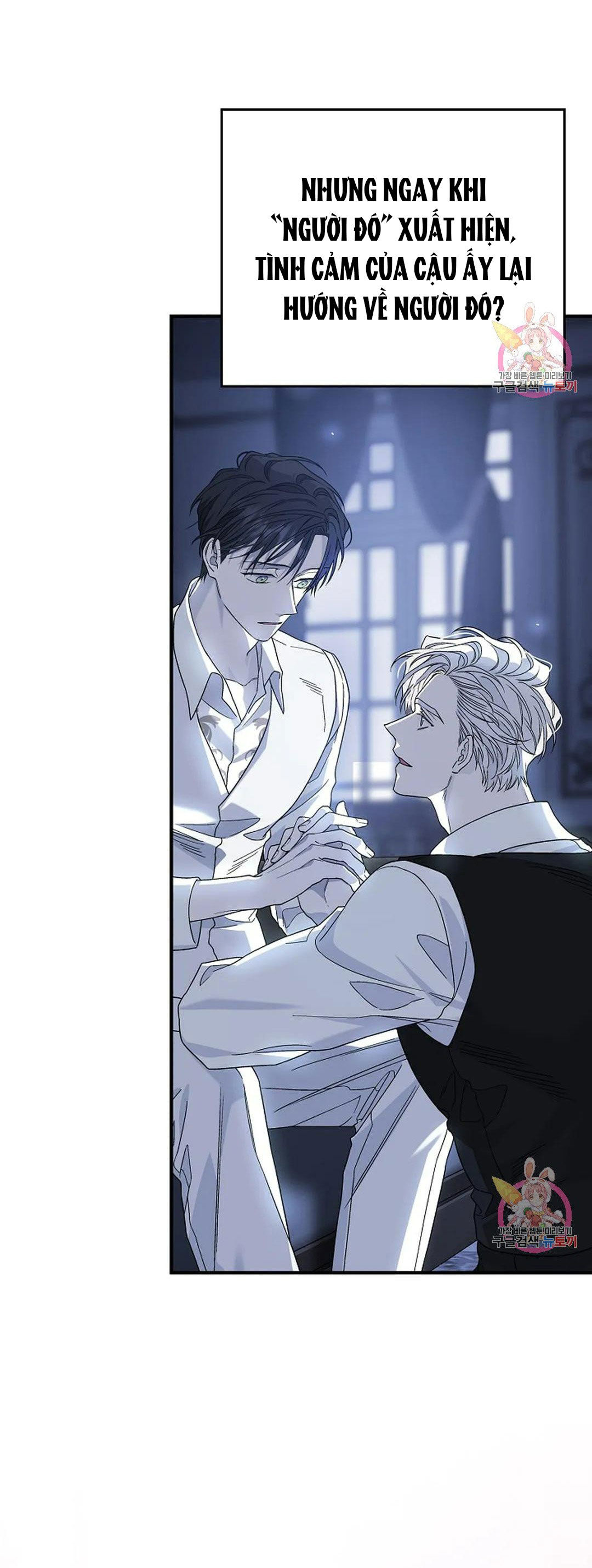 khế ước vĩnh cửu chapter 49.2 17