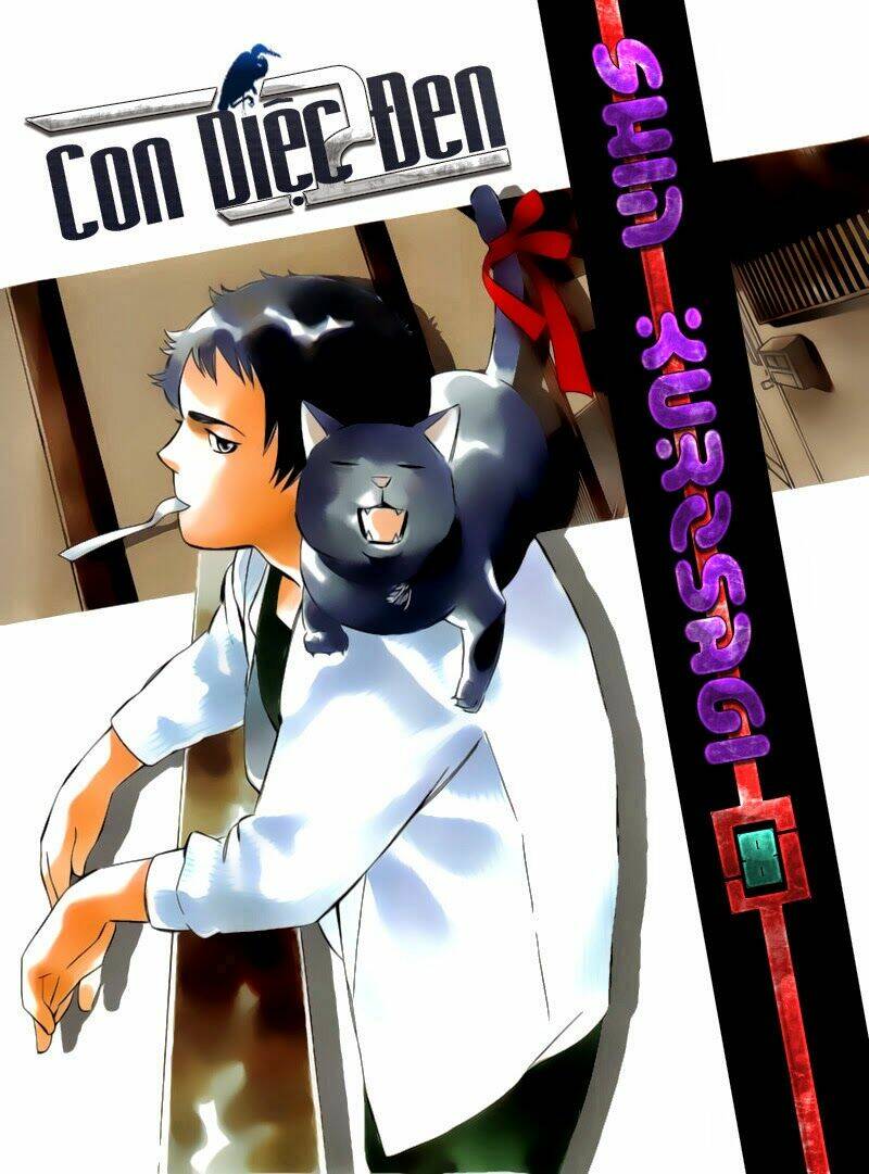 shin kurosagi - con diệc đen 2 chapter 77 1