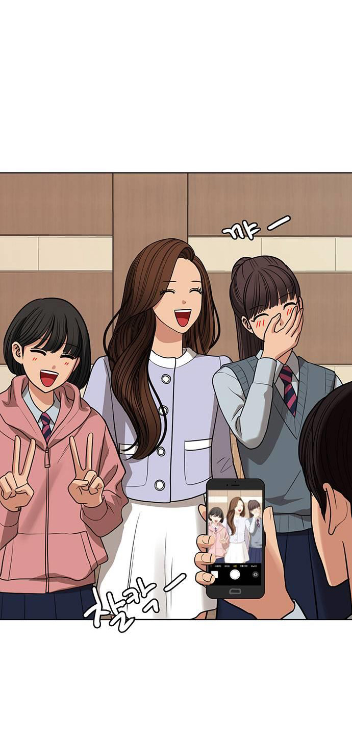 vẻ đẹp đích thực - true beauty chapter 249.2 15