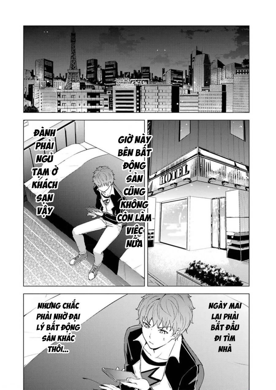 ore no genjitsu wa renai game?? ka to omottara inochigake no game datta chapter 71 37