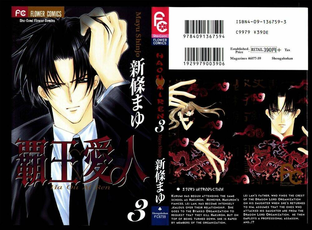 anh chàng khắc tinh chapter 16 3