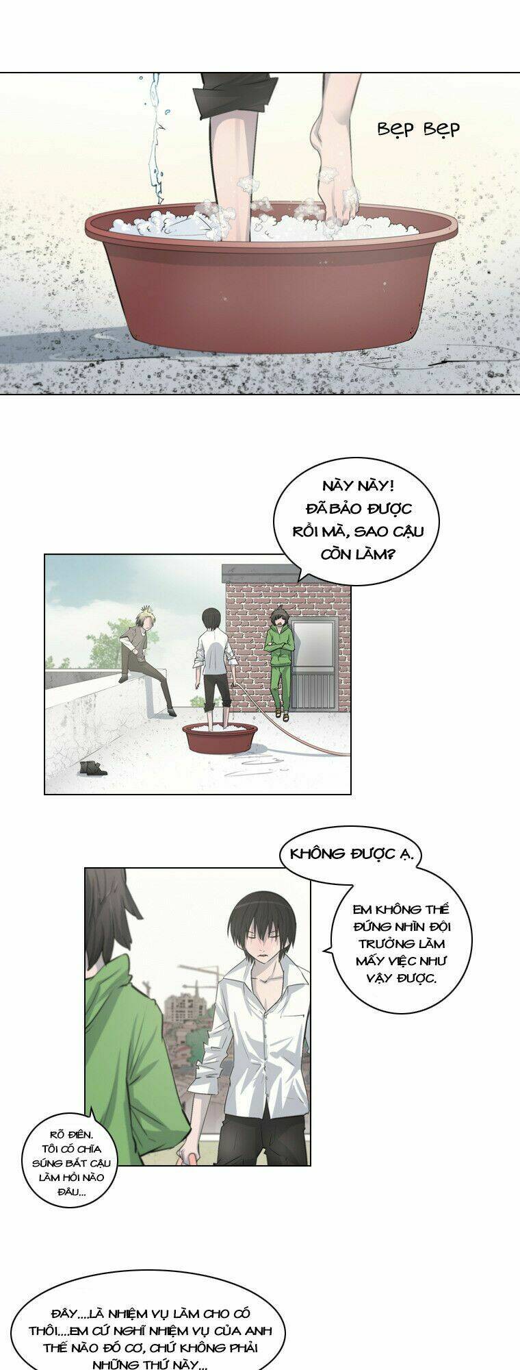 covertness: secretly, greatly chapter 22 3