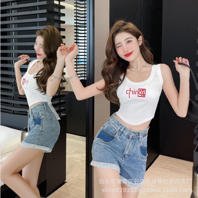 Áo 3 lỗ nữ CHINAX vạt bầu đệm ngực croptop sexy mùa hè 2023