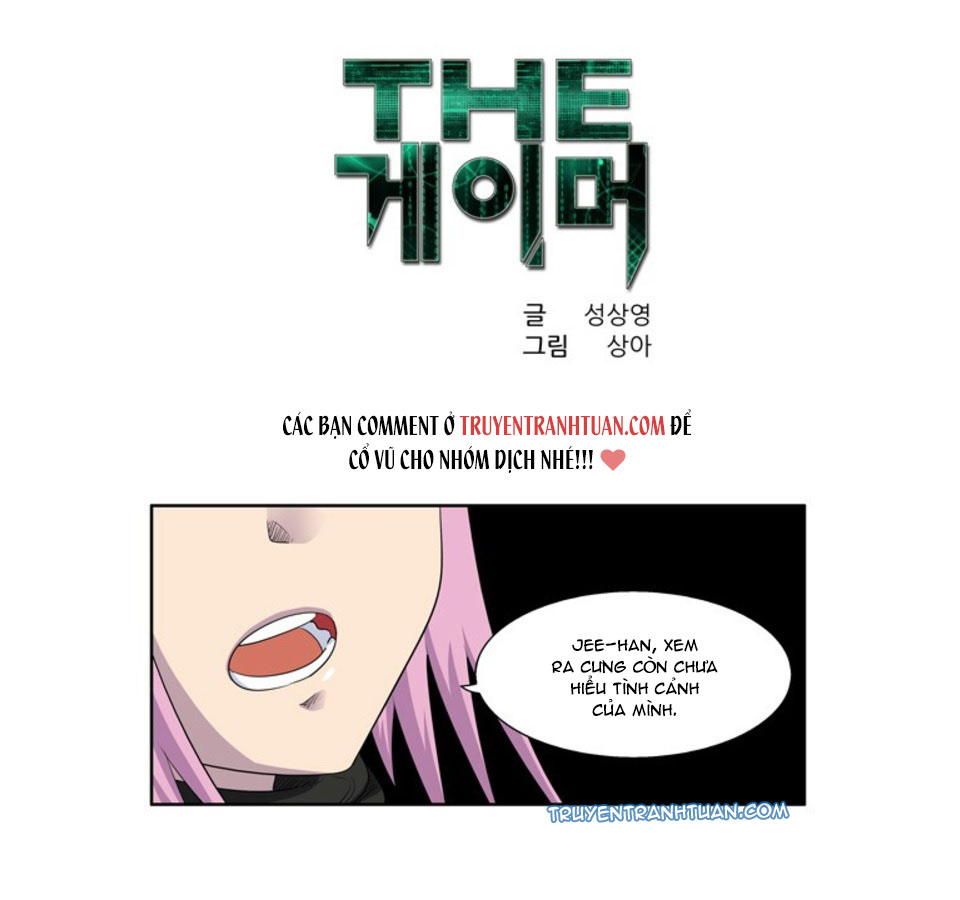 the gamer chapter 183 2