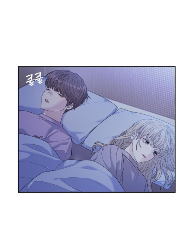 Couple Breaker chapter 52.1 30