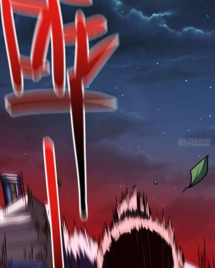 ta, hậu duệ thần long chapter 4 59