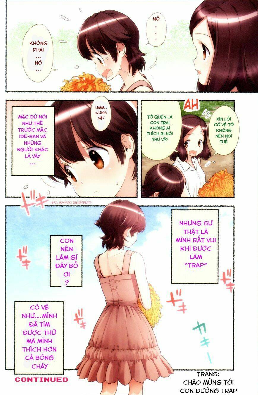 nozomu nozomi chapter 1 15