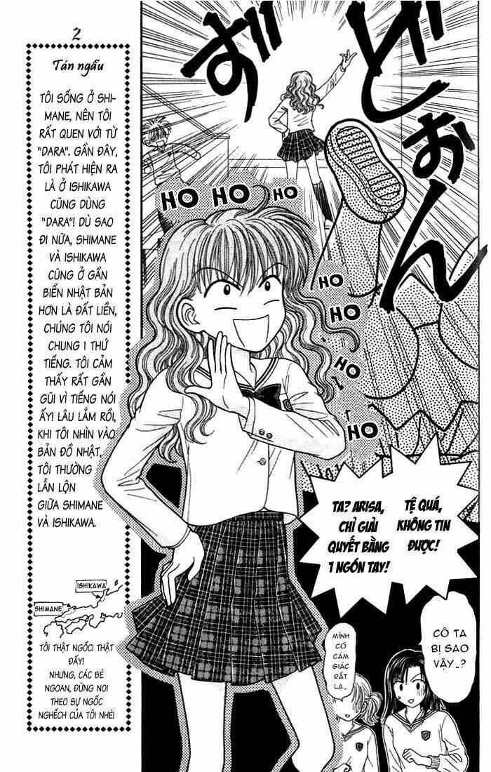 w pinch!! chapter 1 39