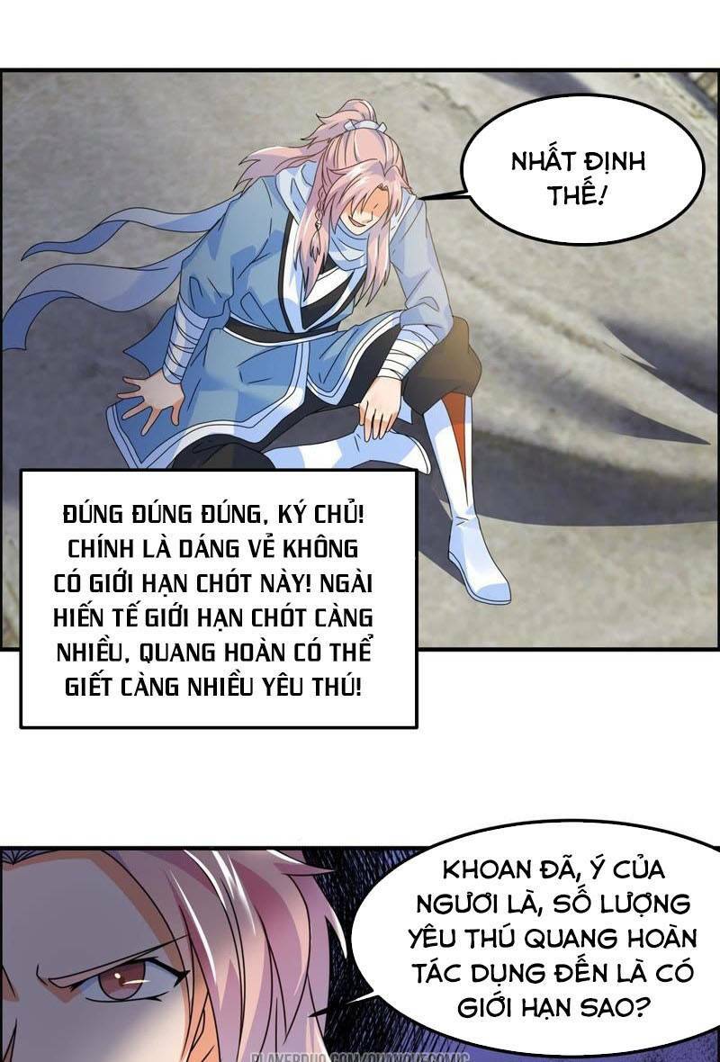 tối cường quang hoàn hệ thống chapter 32 15