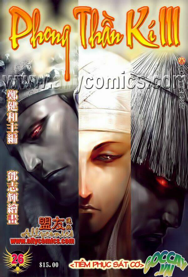 phong thần ký iii chapter 26 2