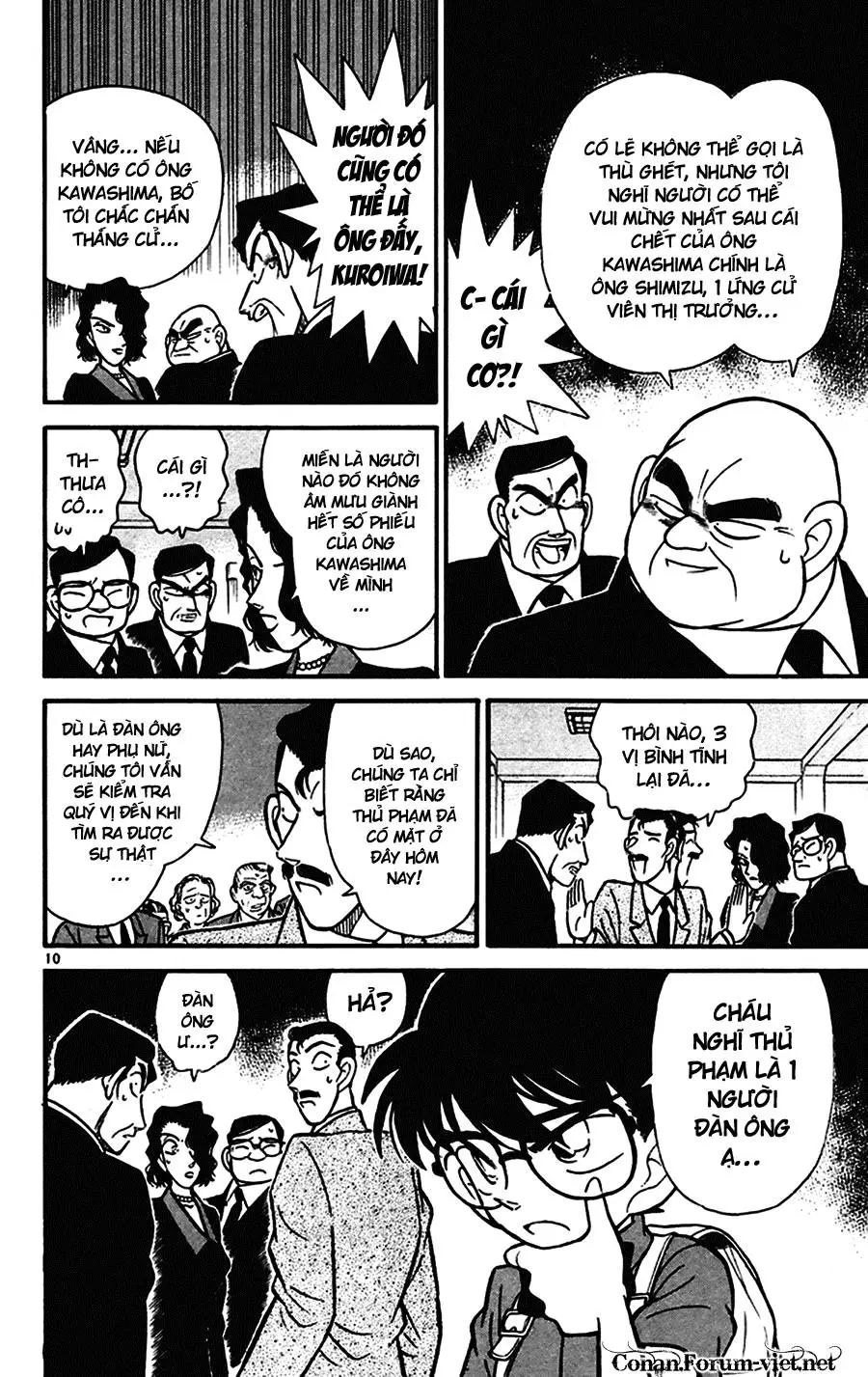 conan chapter 63 10