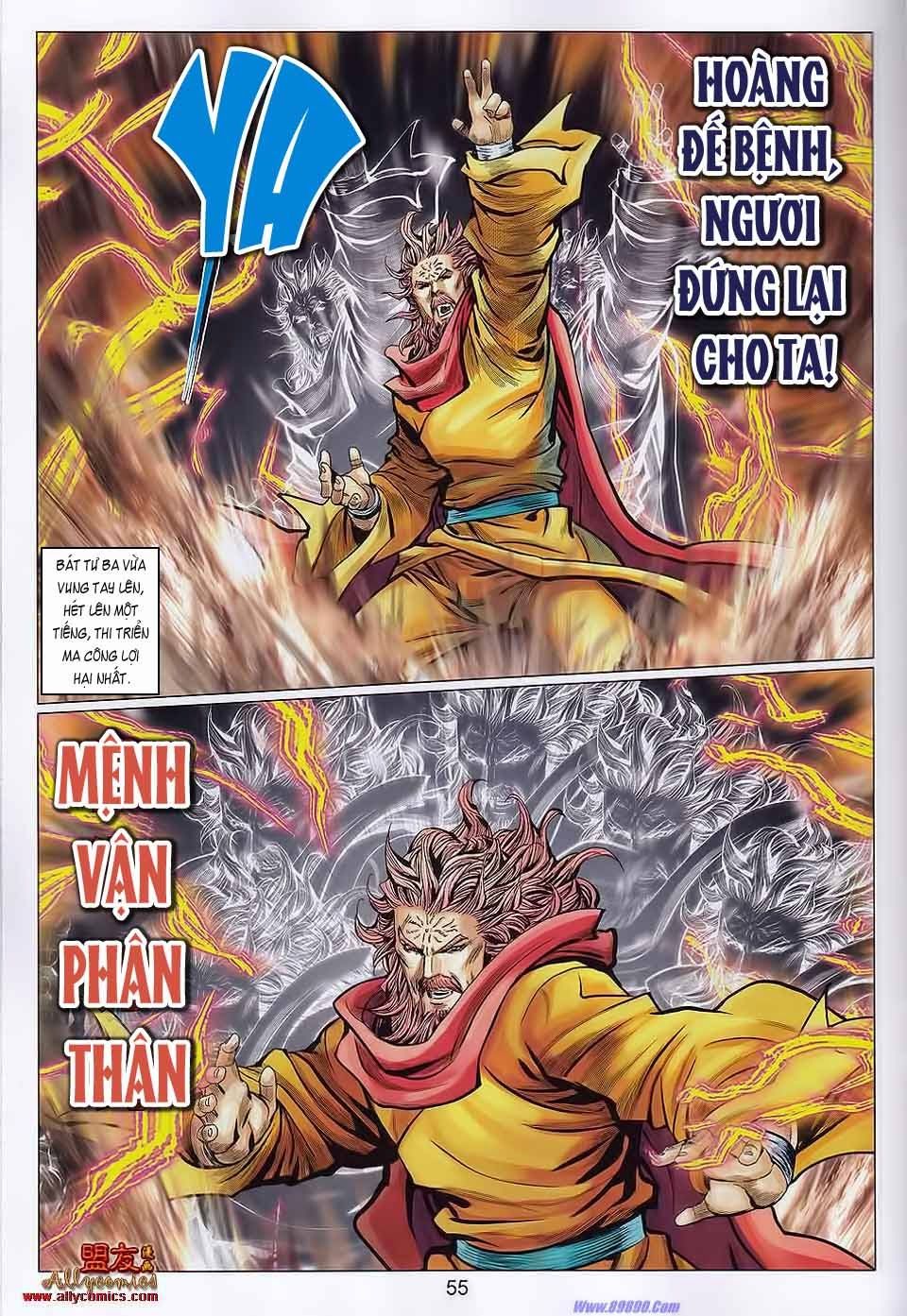 tuyệt thế vô song 2 chapter 108 20