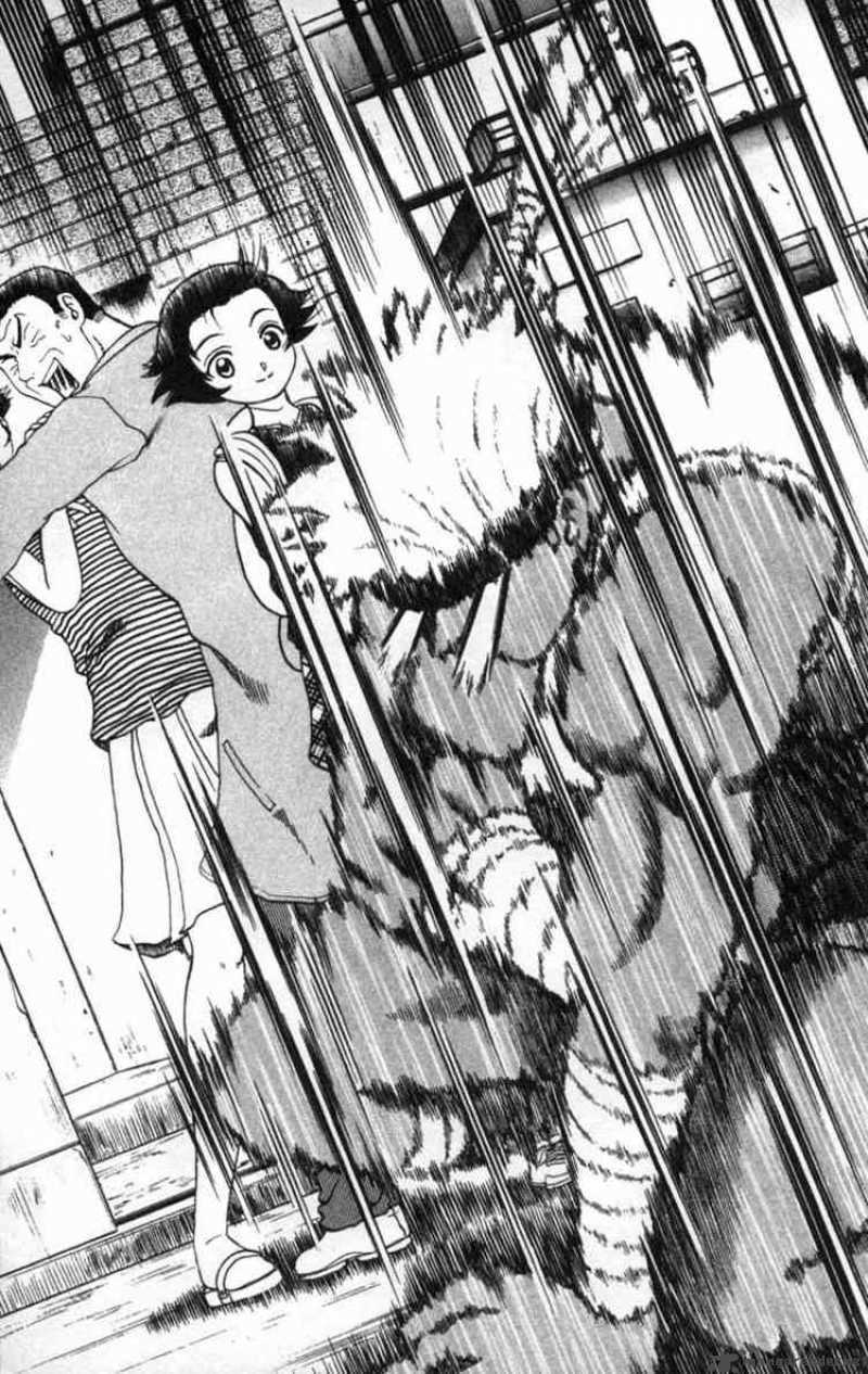 history's strongest disciple kenichi chapter 42 12