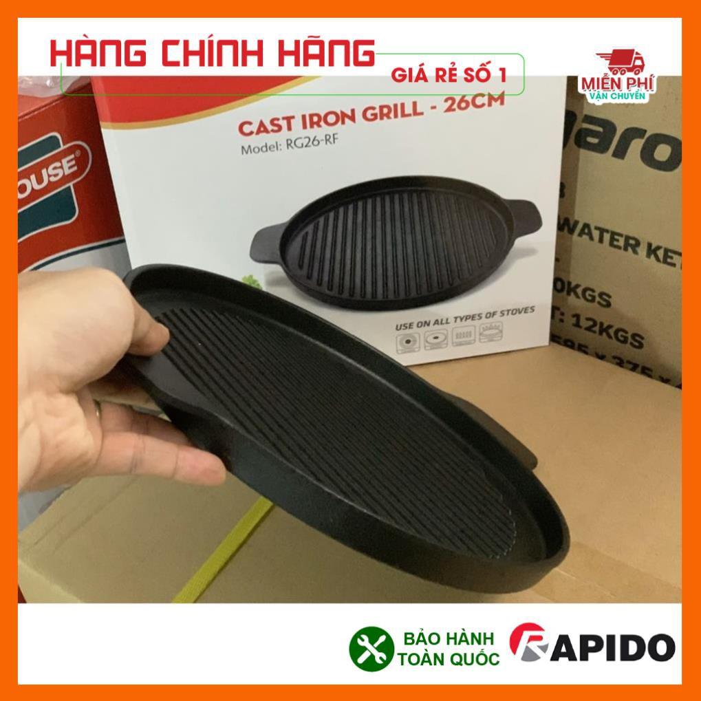 CHẢO NƯỚNG RAPIDO 26CM, CHẢO GANG NƯỚNG RAPIDO DÙNG ĐƯỢC TRÊN MỌI LOẠI BẾP