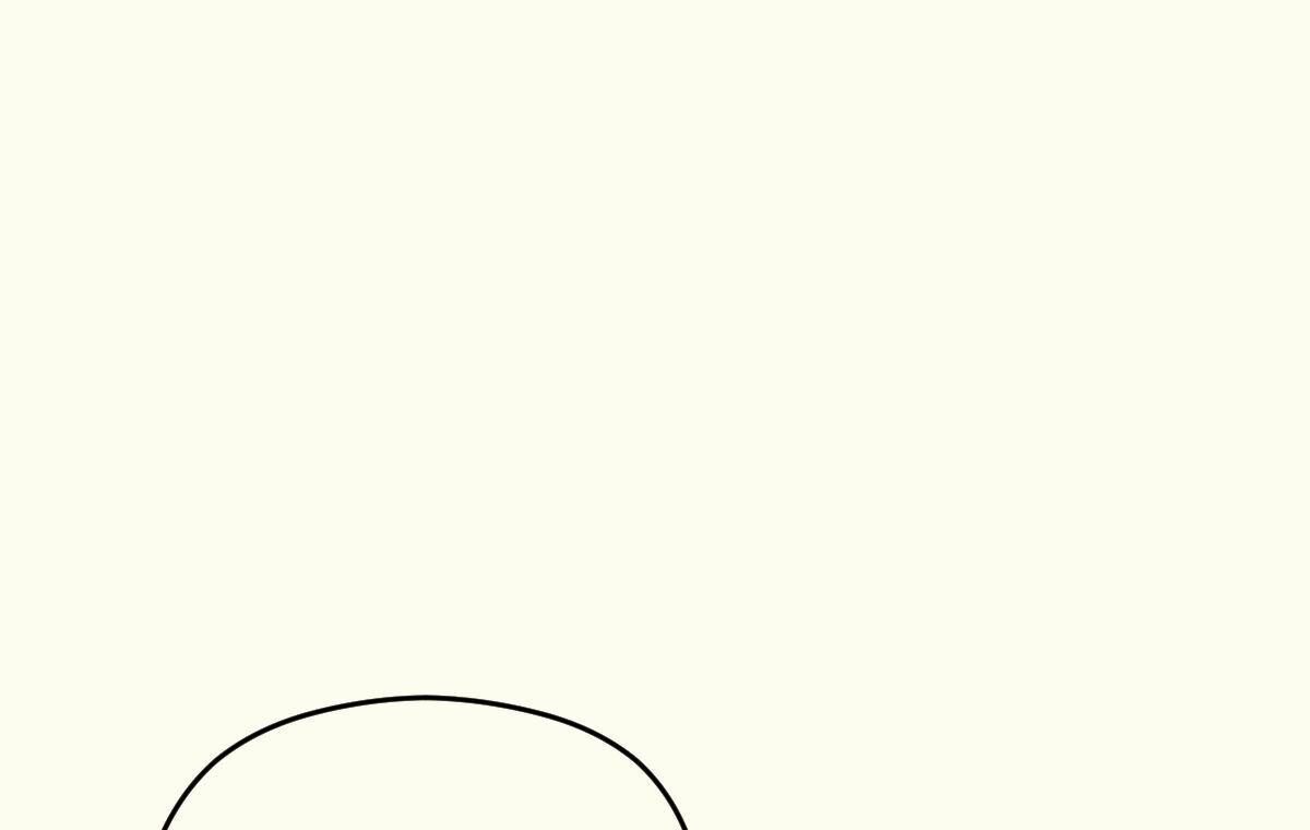 tương phùng chapter 17 152