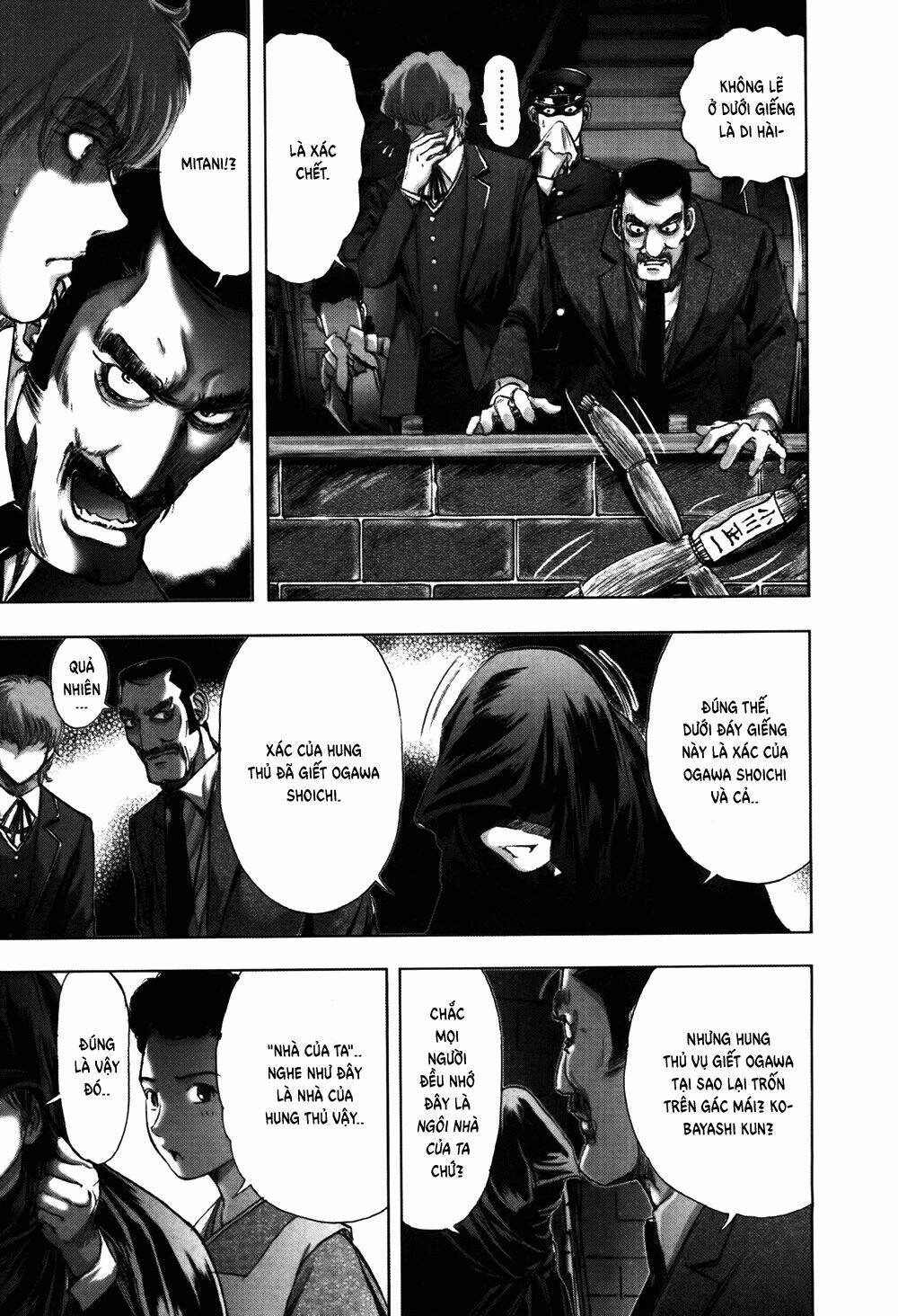 edogawa ranpo ijinkan chapter 58 12