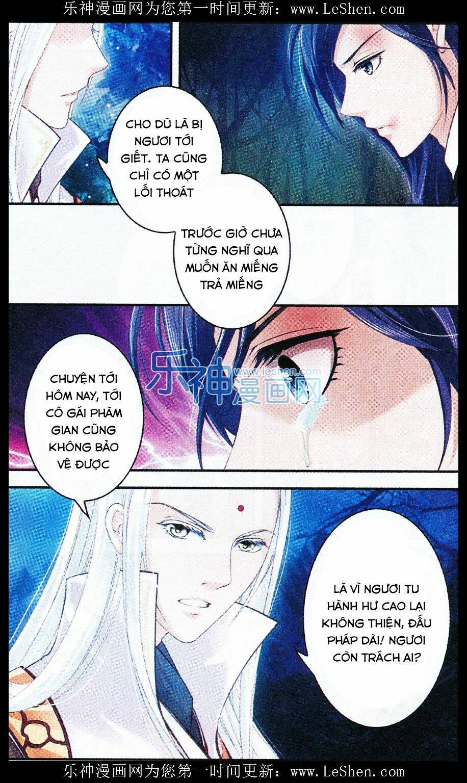 đan lạc phàm trần chapter 12 18