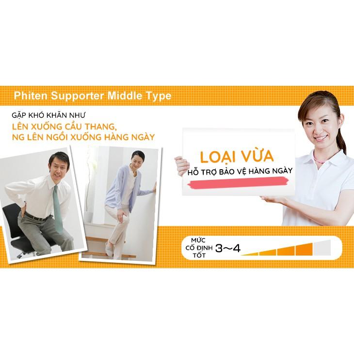 Băng Bảo Vệ Gối Phiten Supporter Knee Band Middle Type - AP176003/AP176004/AP176005