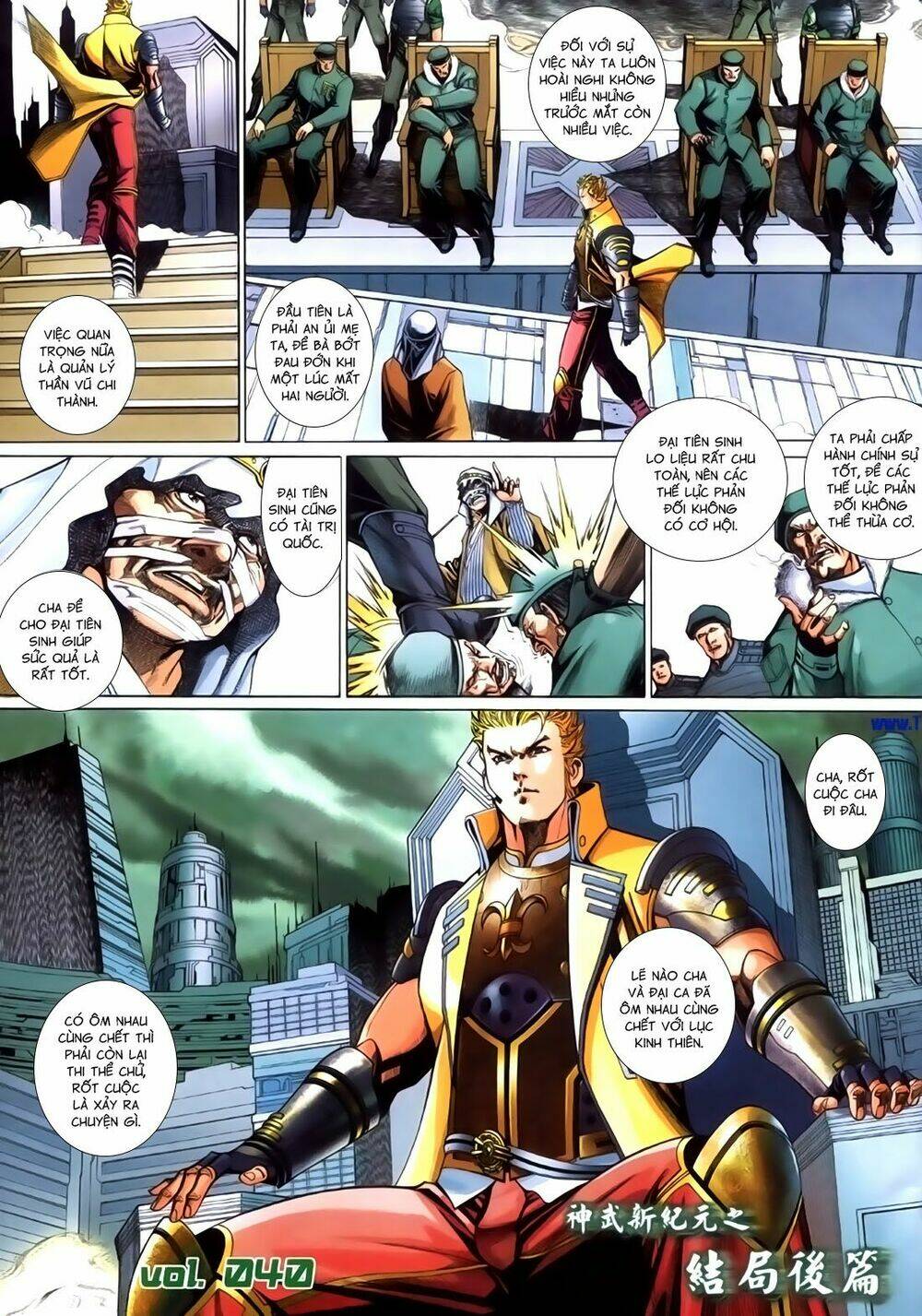 phong vân thần võ ký chapter 49 3