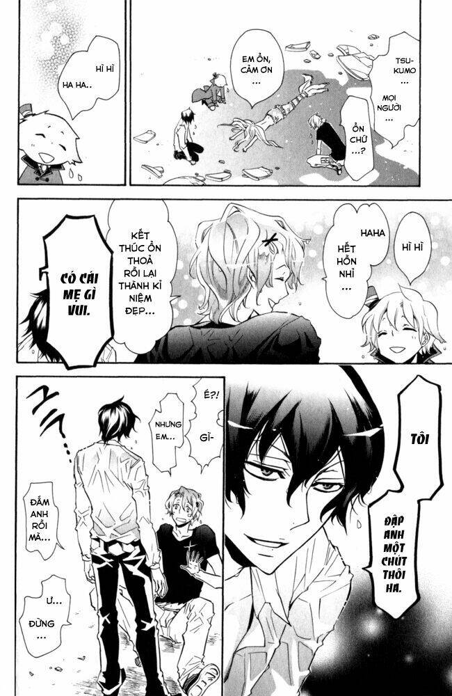 karneval chapter 15 31