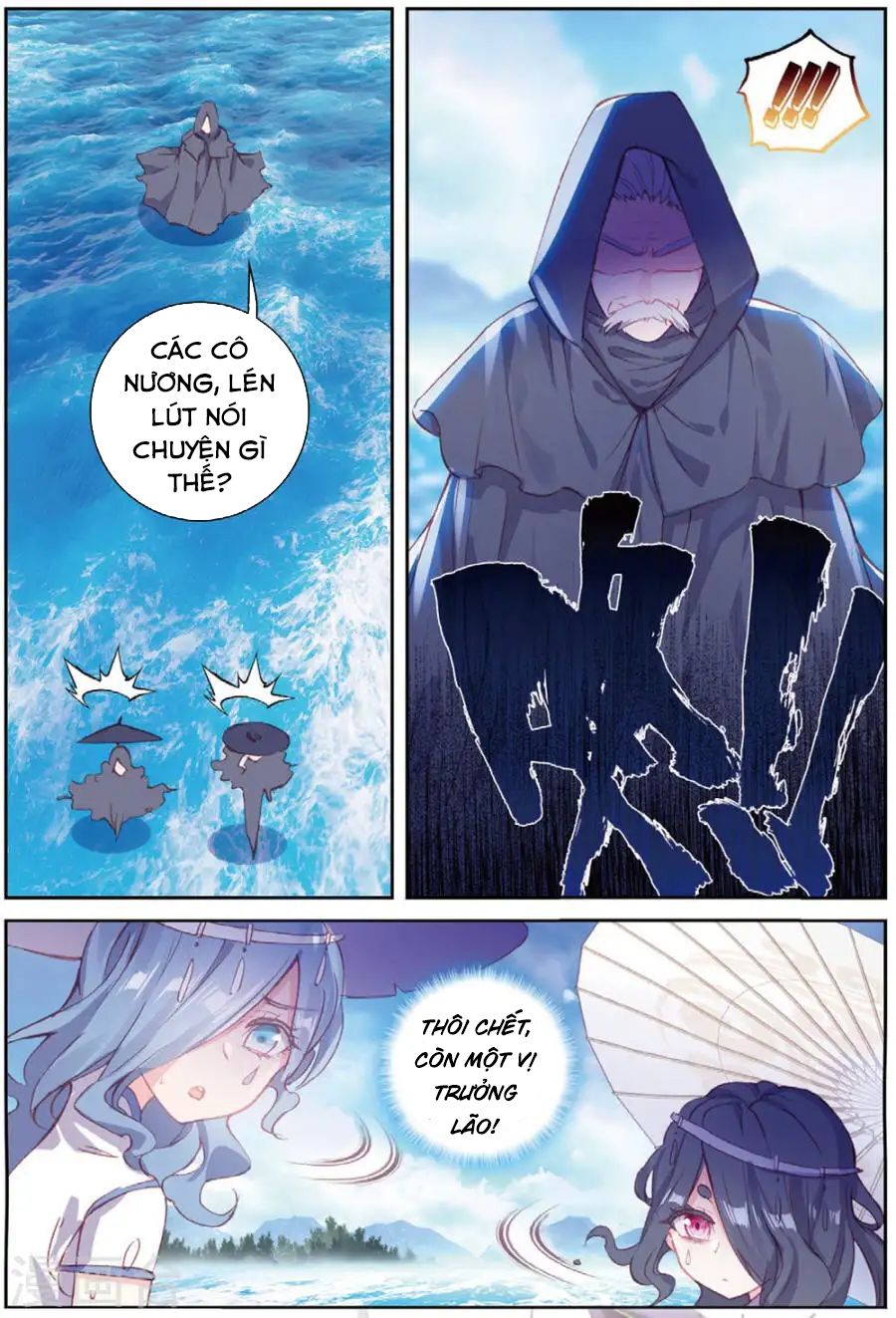 thế giới hoàn mỹ [m] chapter 96 7