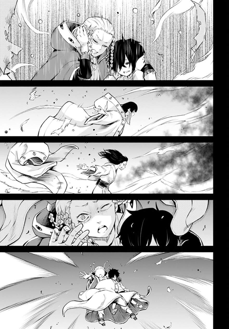 mieruko-chan chapter 46 14