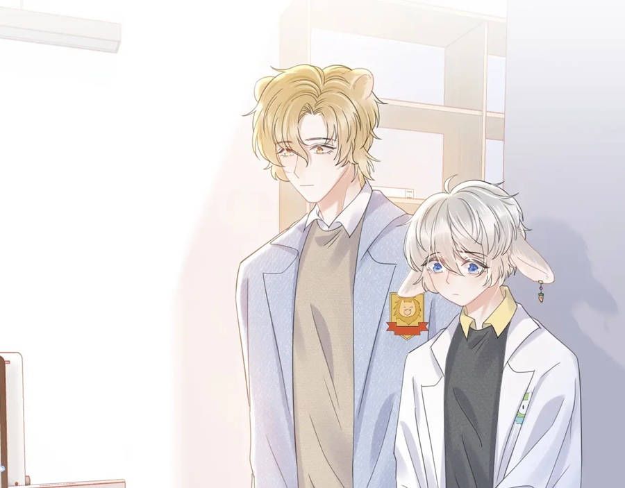 ăn một bé thỏ chapter 27 5