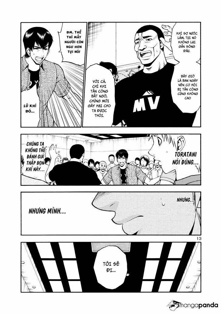 mashira chapter 11 14