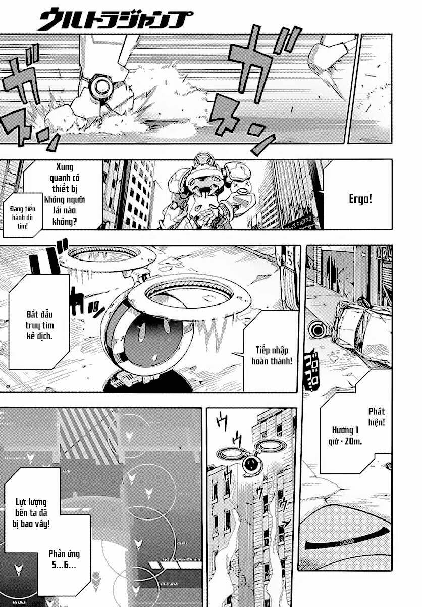 border world -hekiraku no tao chapter 1 26