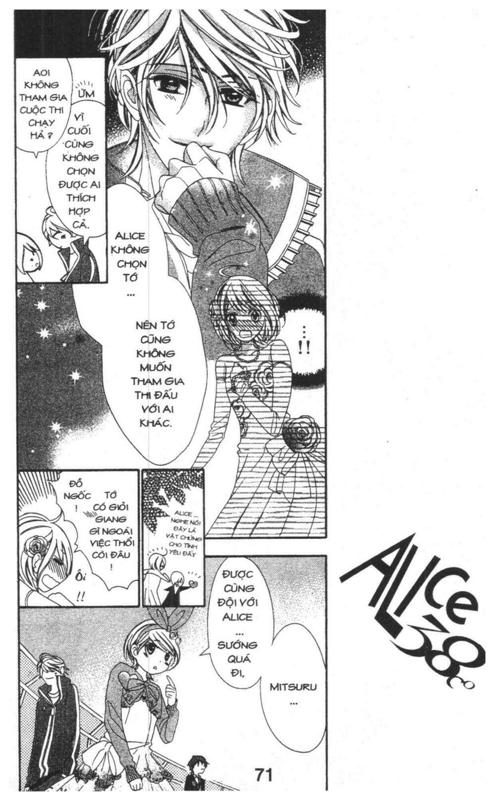 alice binetsu 38°c - we are tsubasa ga oka d.c chapter 4 71