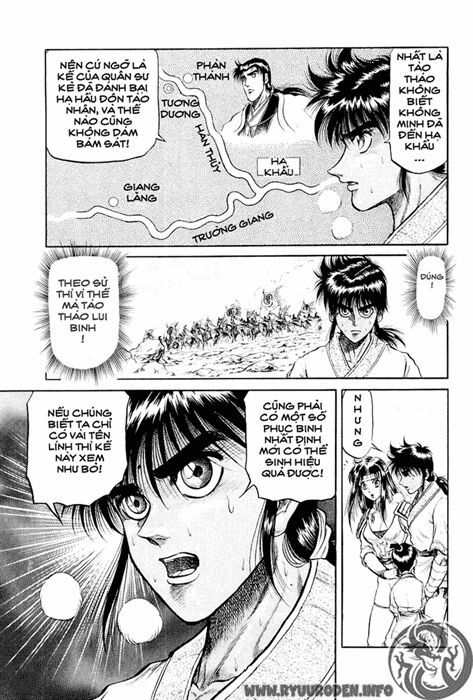 chú bé rồng - ryuuroden chapter 26 3