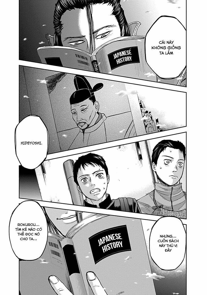 gunjou senki chapter 7 16