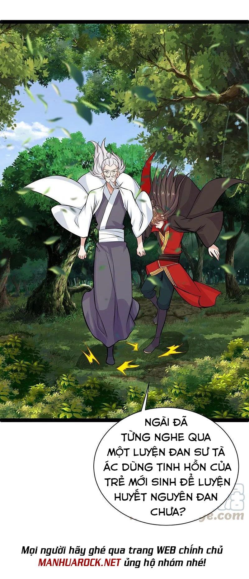 tiên võ đế tôn chapter 235 13