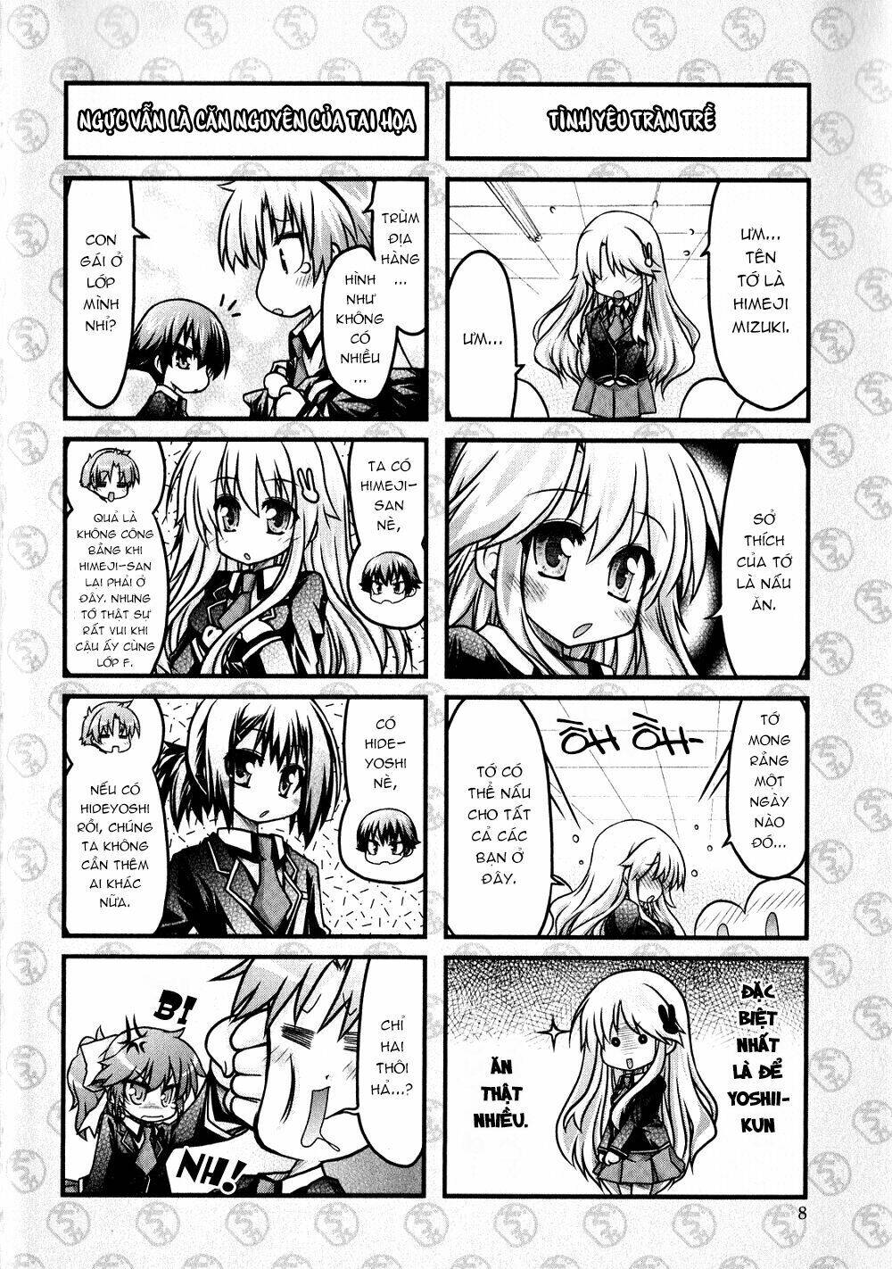 baka to test to shoukanjuu dya chapter 1 14