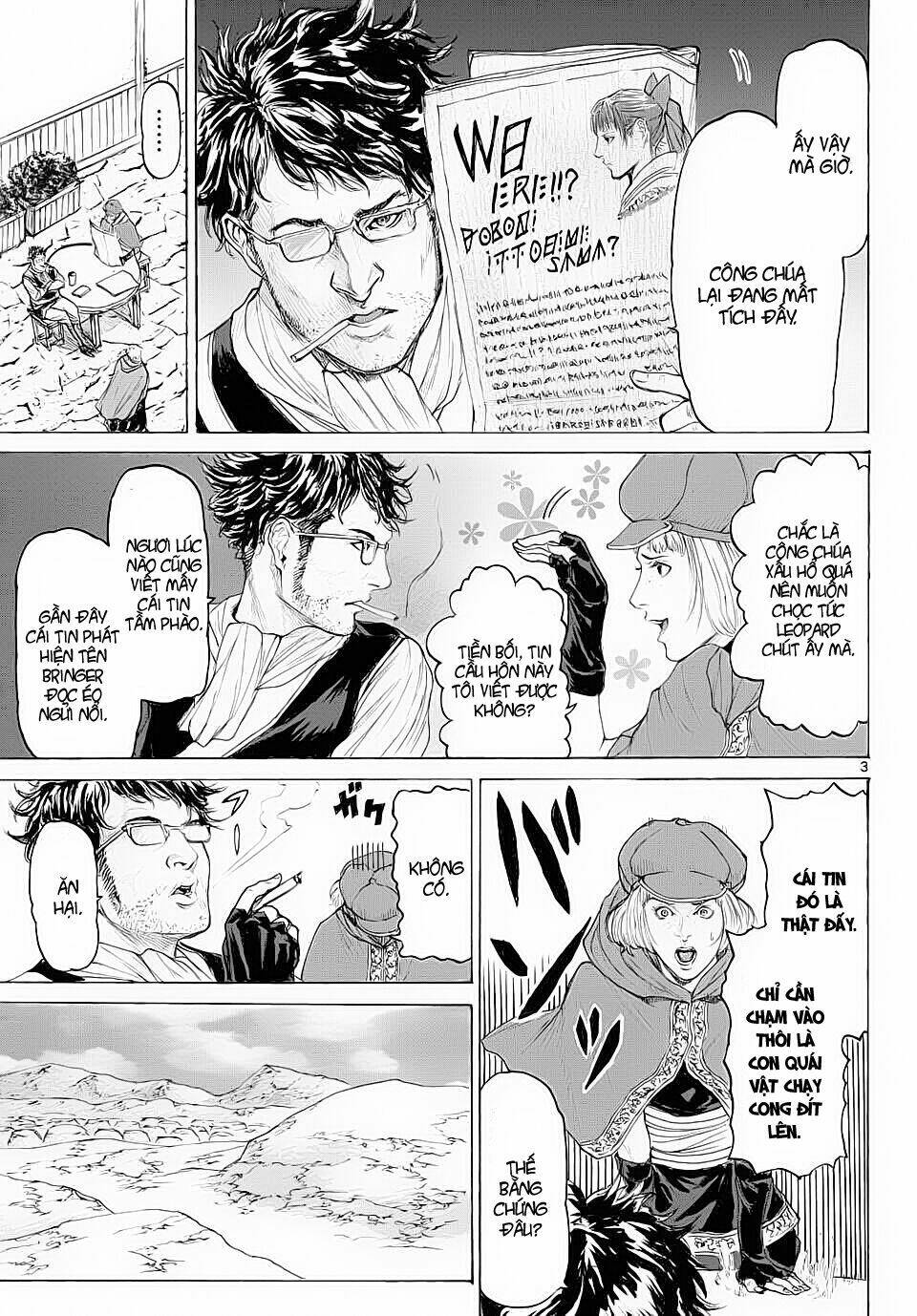 monster x monster chapter 13 4