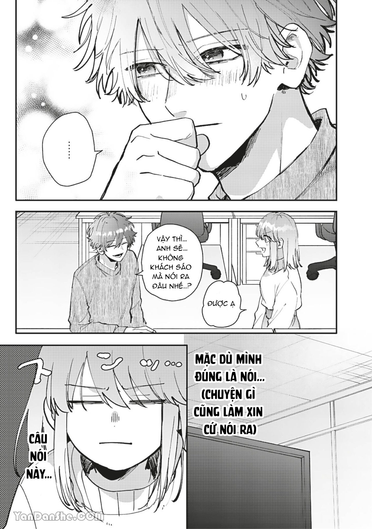 shiina-san u mê quá rồi kìa chapter 12.1 7