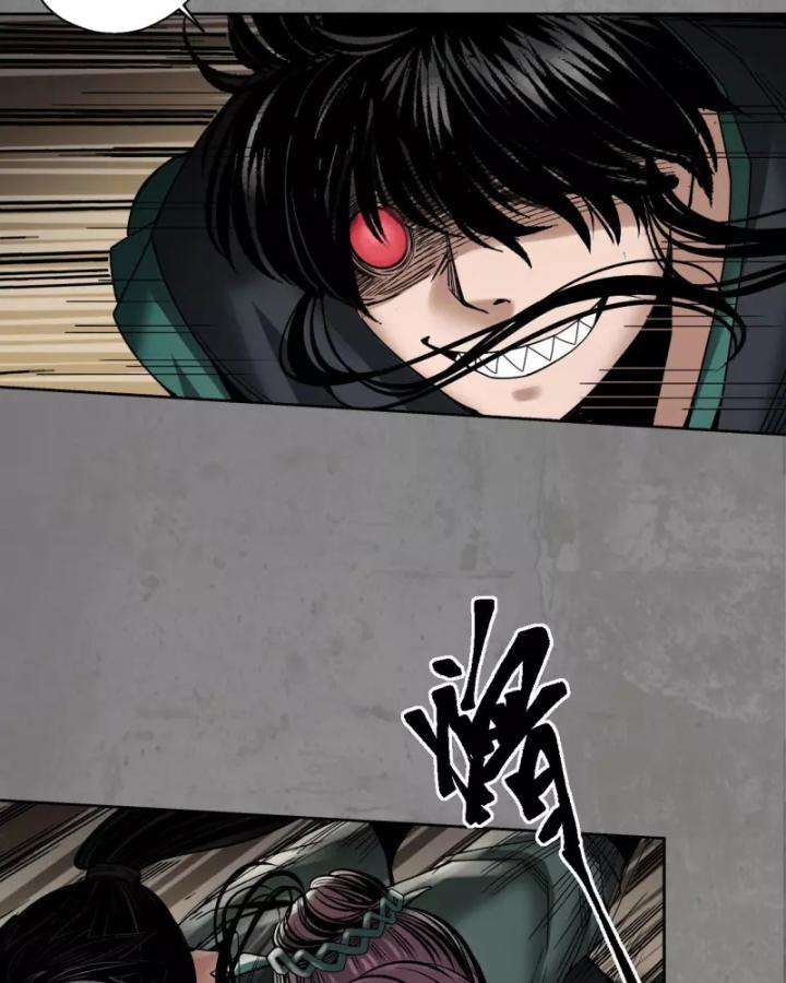 Tạng Phong Hành chapter 184 58