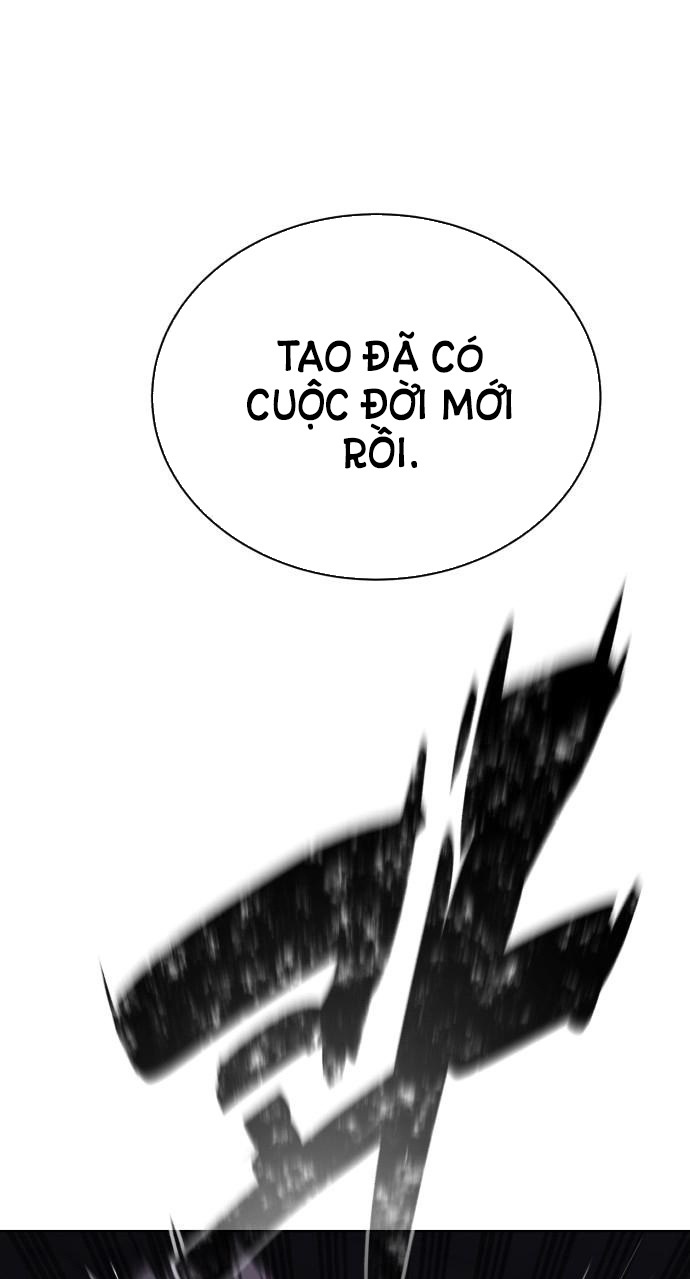 bạch huyết - white blood chapter 2 122