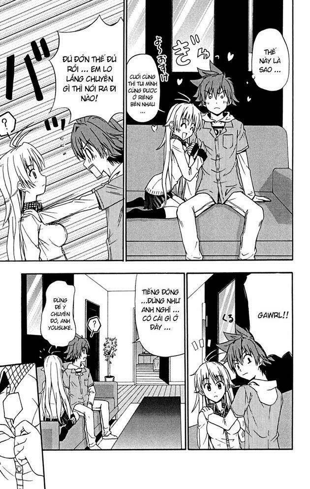 ayu mayu chapter 17 15