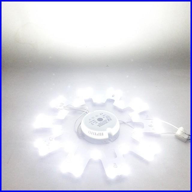 Đèn Led vòng siêu sáng 18w loại tốt