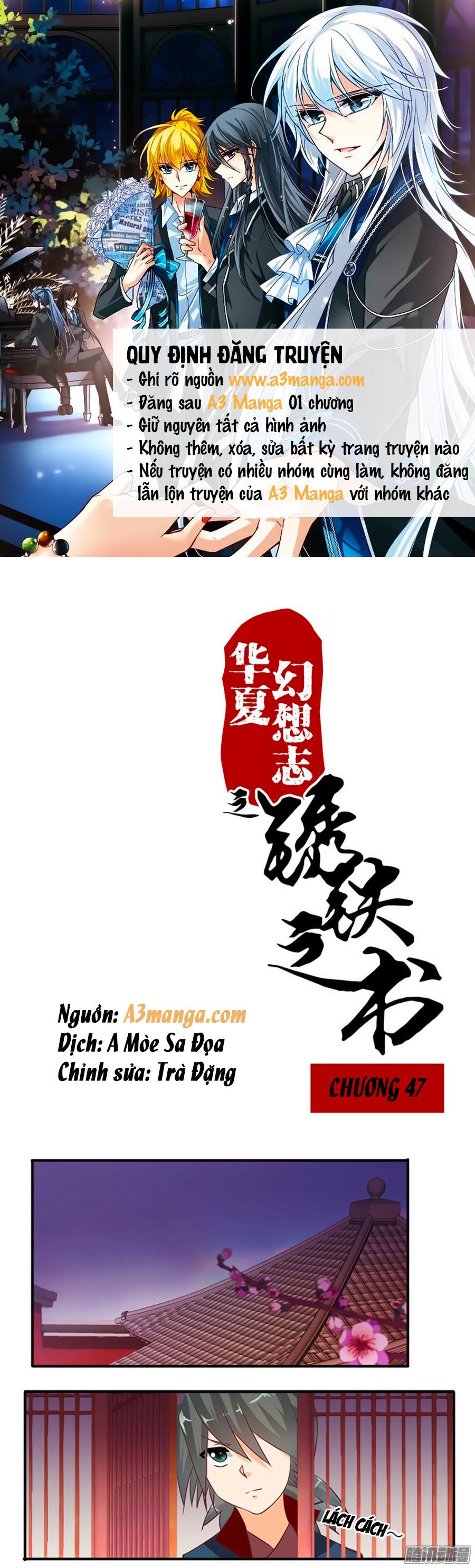 tú thiết chi thư chapter 47 1