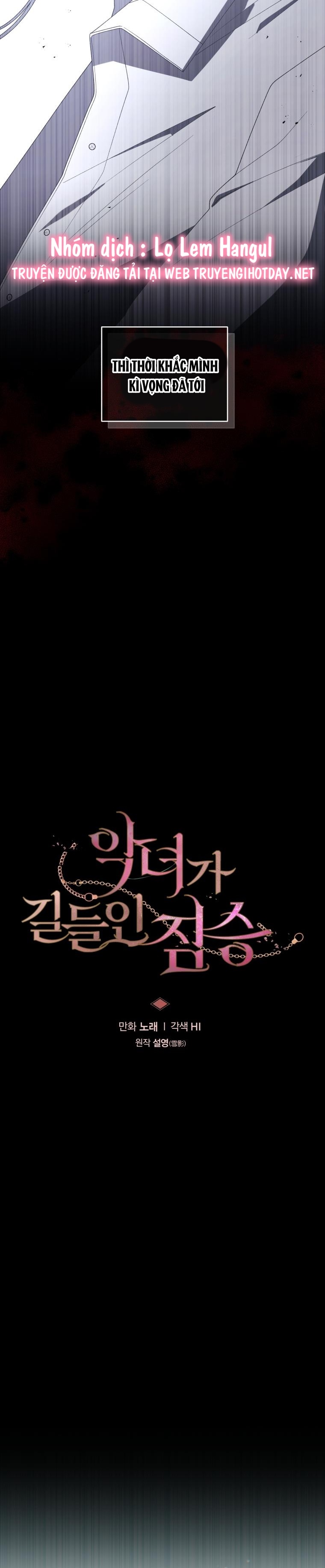 trở thành ác nữ thuần hóa thú cưng chapter 71 10