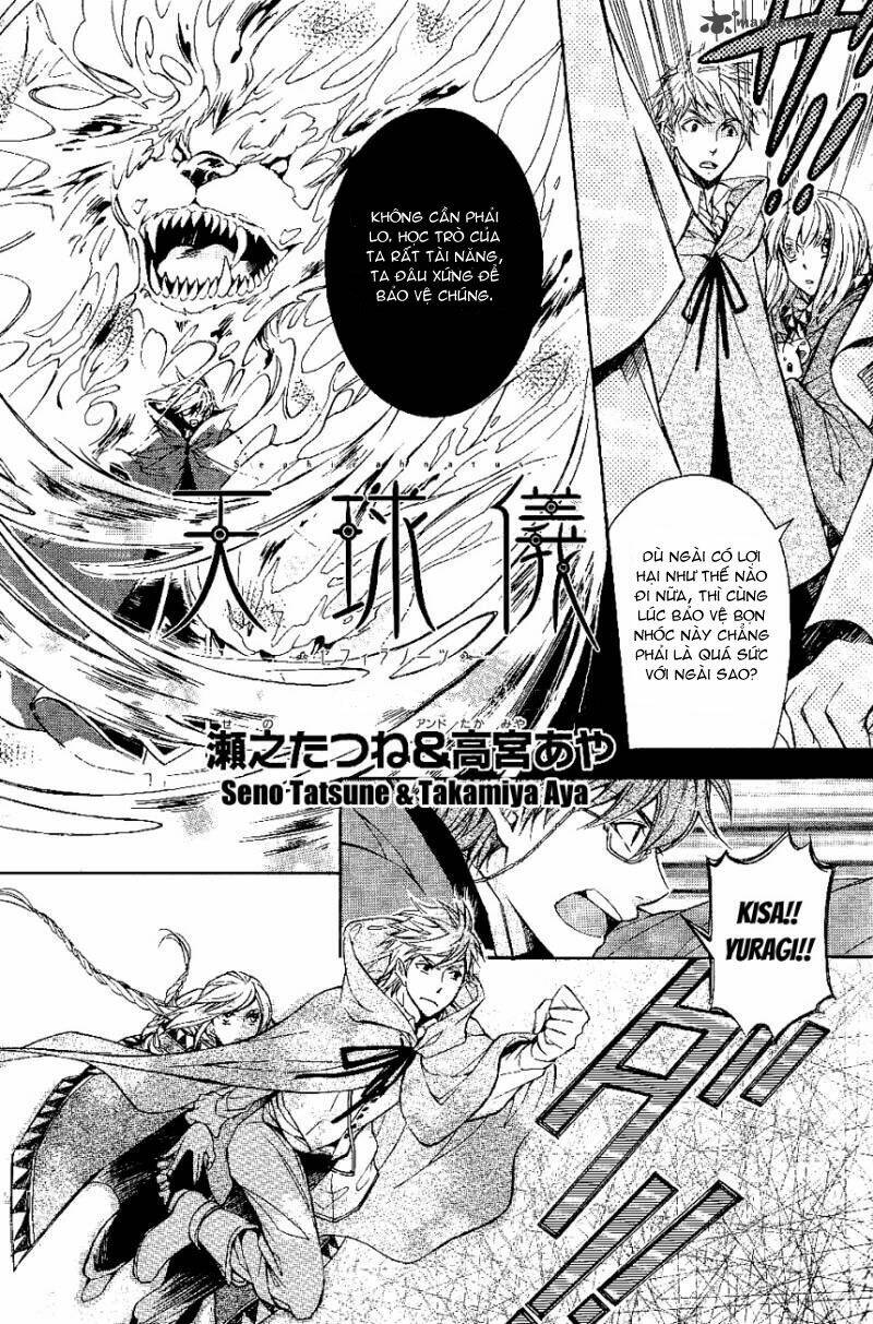 tenkyuugi sephirahtus chapter 24 4