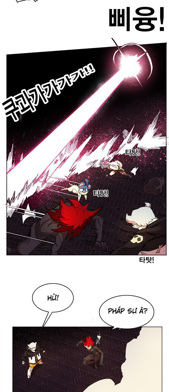 hard core leveling warrior chapter 91 31